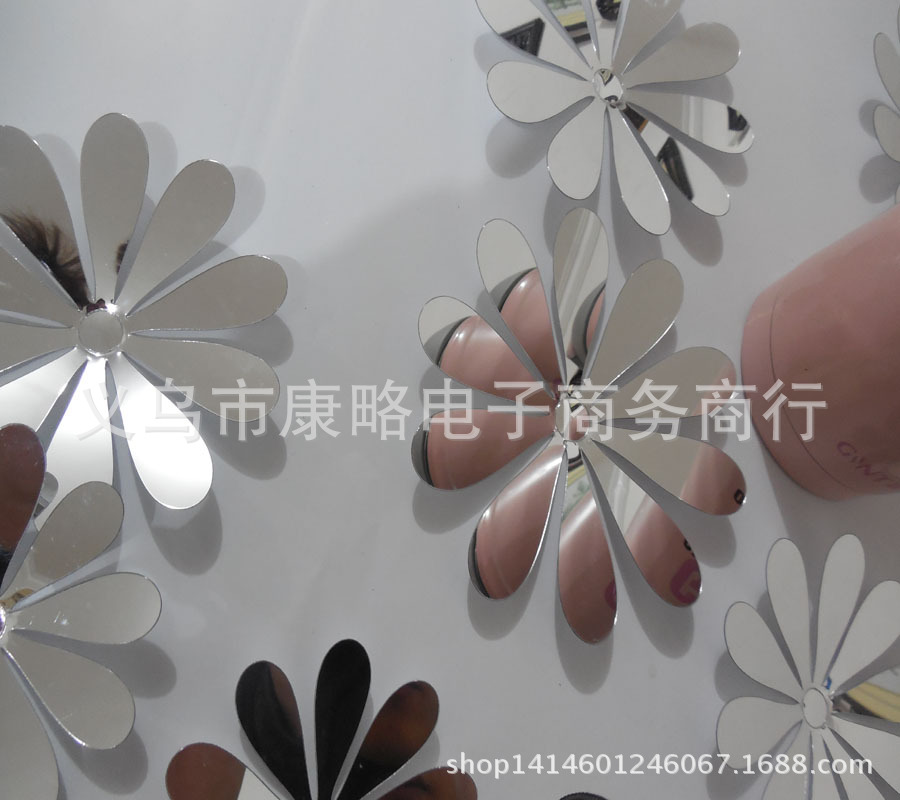 做好的图6
