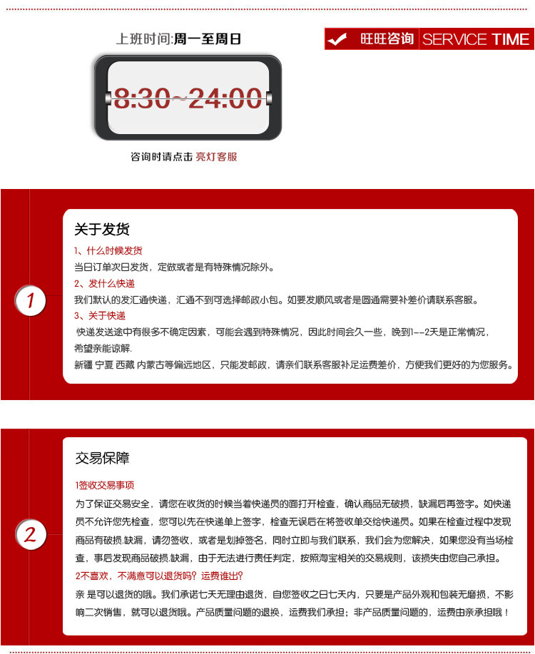 1453663939_1944061024