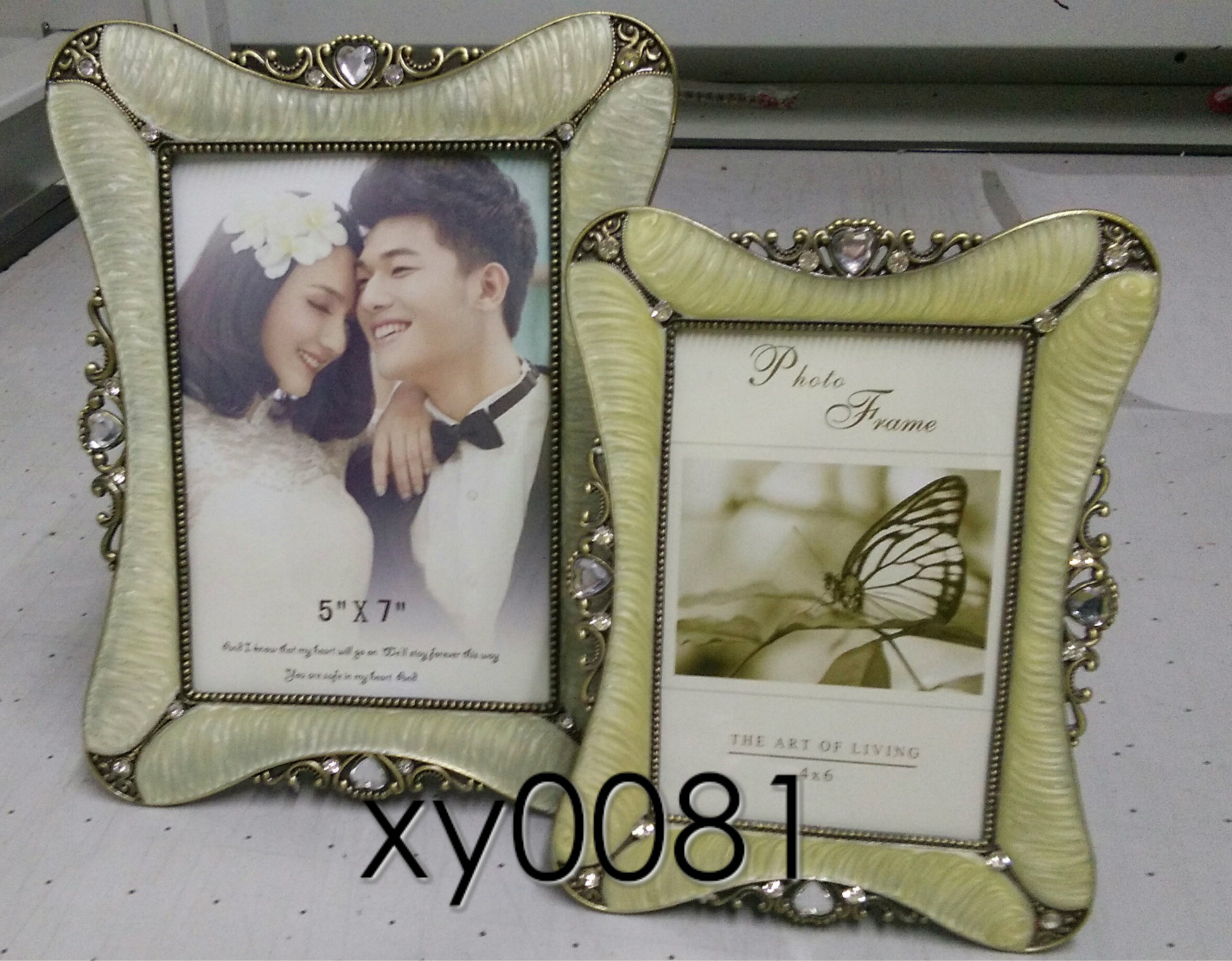 相框IMG_20150917_201328