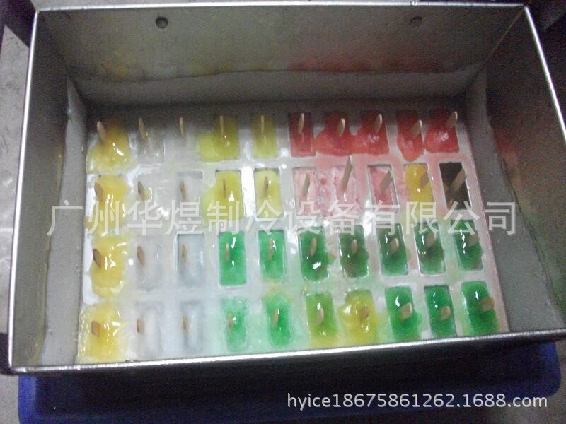 QQ图片20140718204952