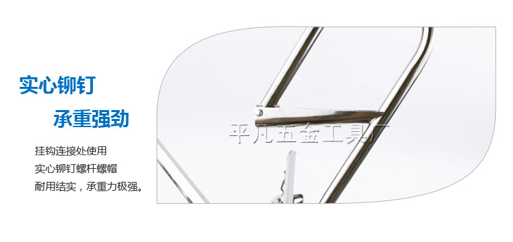 防风钩衣夹16_03