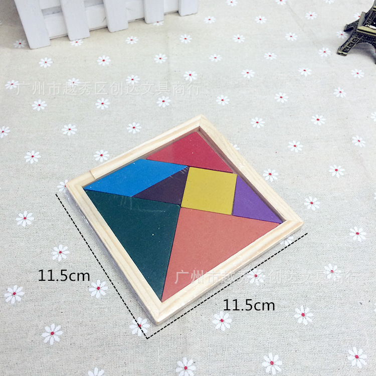 DB71A0F5-D75D-40C9-AE52-4062FE