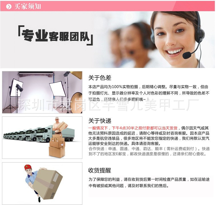 1127363598_329731595