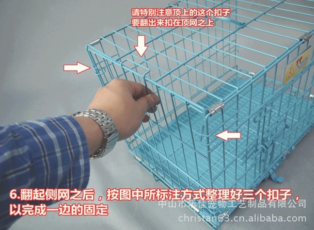 QQ图片20140308162506