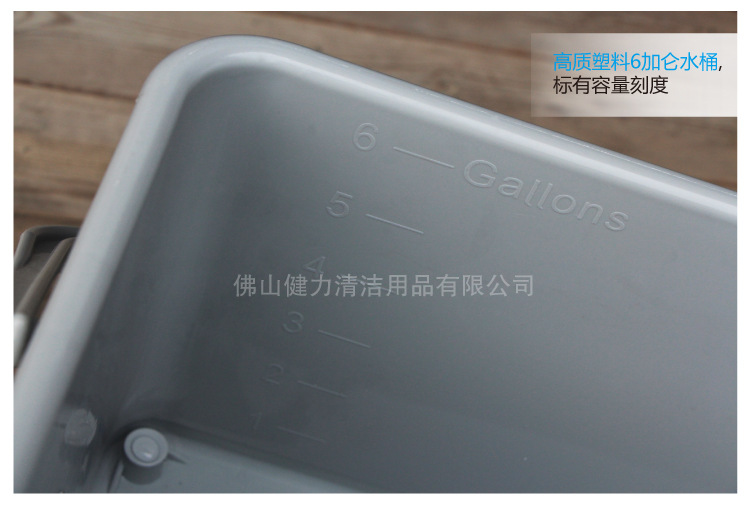 意大利CT施达 玻璃清洁桶 带轮子塑料水桶 清洁工具水桶 图5