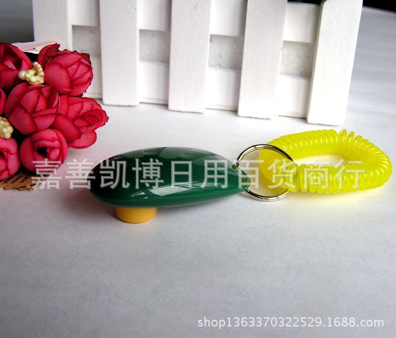 响片