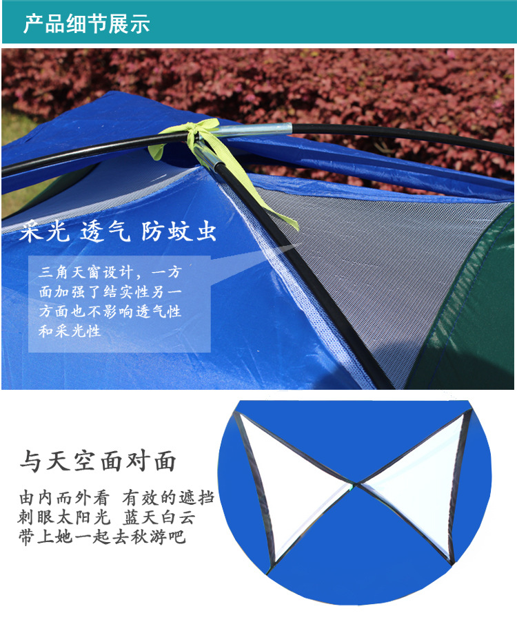 普通帐篷详情页_11