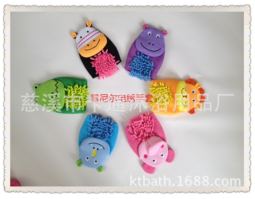 雪尼尔电绣手套2