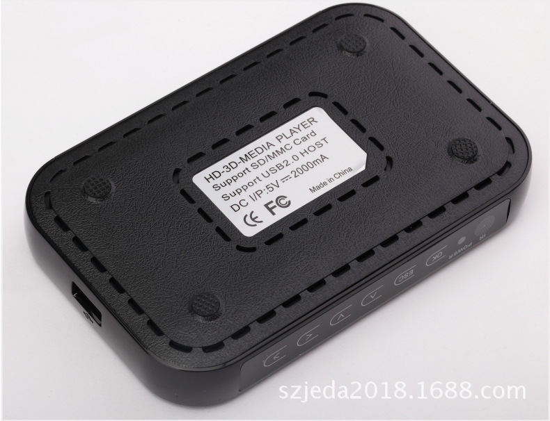 HD601HDMI多功能多媒体影音U盘移动硬盘高清