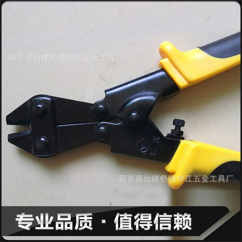 QQ截图20111204213038