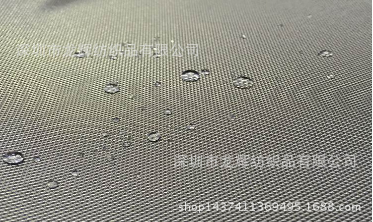 QQ图片20150726105524