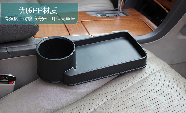 SD-1511车载多功能置物盒_07