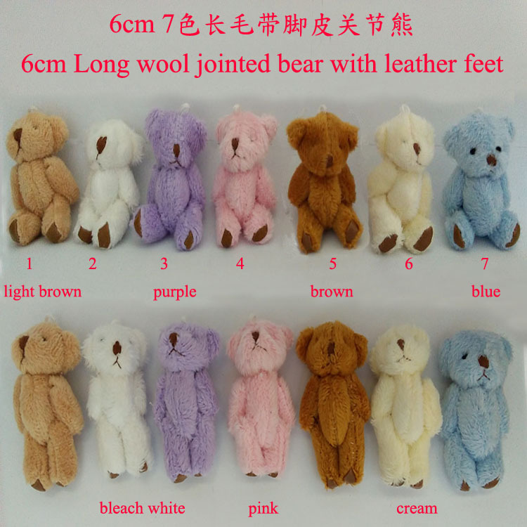 6cm 長毛帶腳皮關節熊