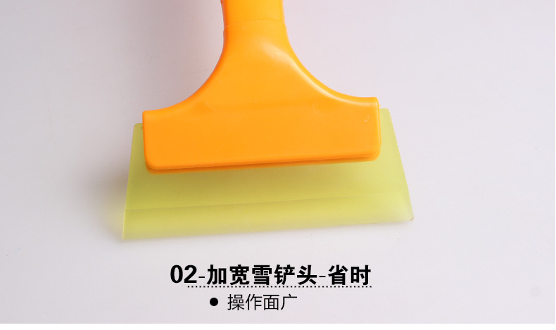 R-3110第三代长柄牛筋刮_10