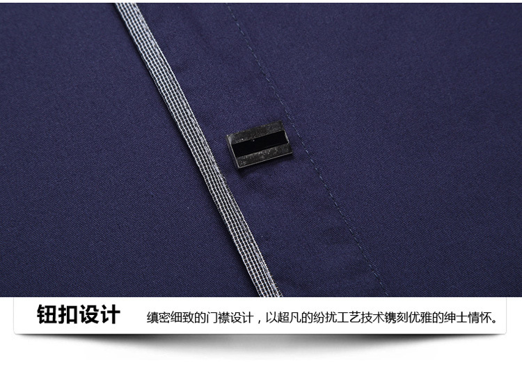 华豹-8823详情（开发版三）_25