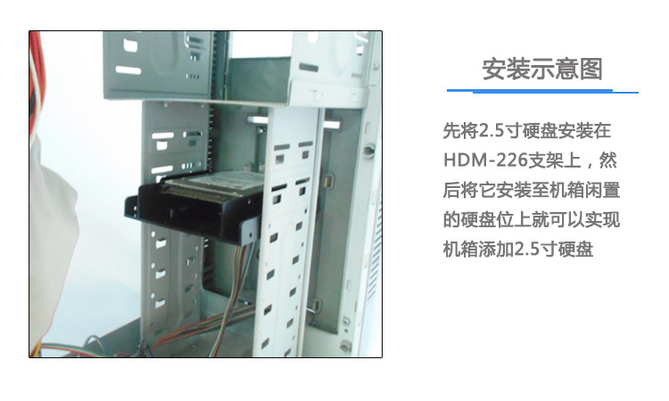 HDM-226-详情_04