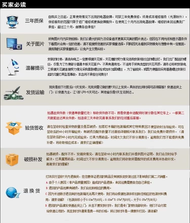 1934838924_2025243841