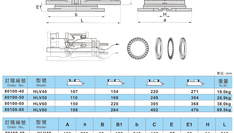 普通角固式虎钳_22