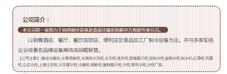 QQ截图20151120161312