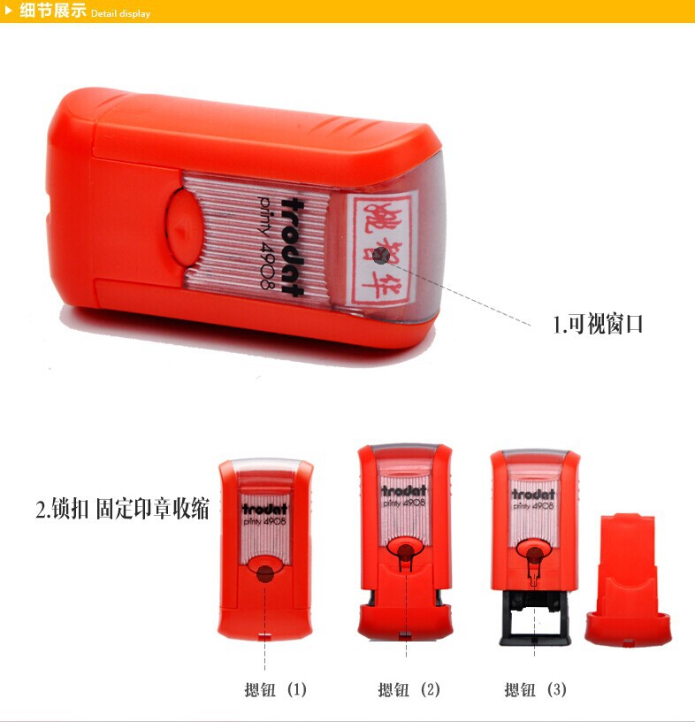 QQ图片20150807082112