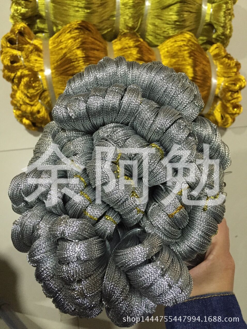 QQ图片20151030105808