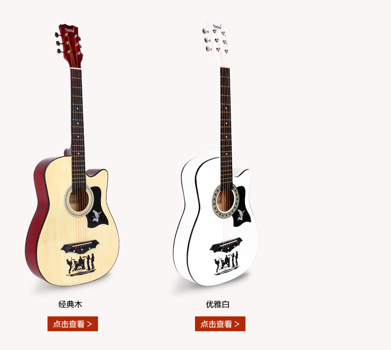 大众乐器厂102_07