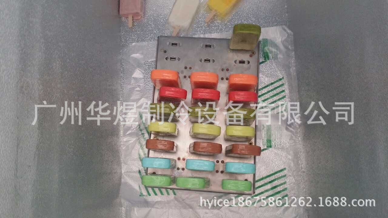 QQ图片20150403172012