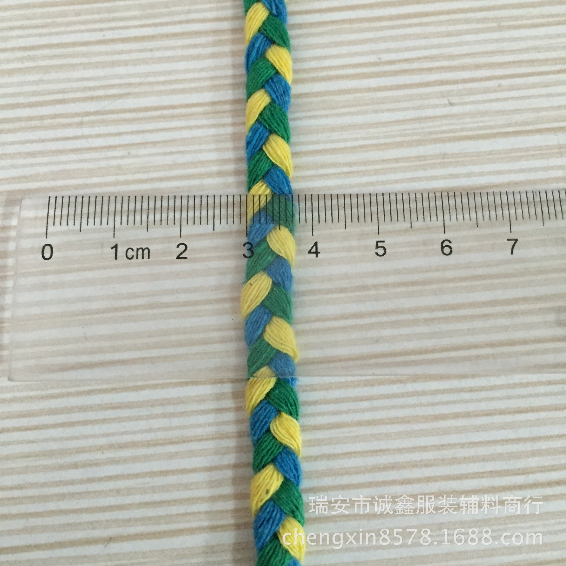 辫子棉绳