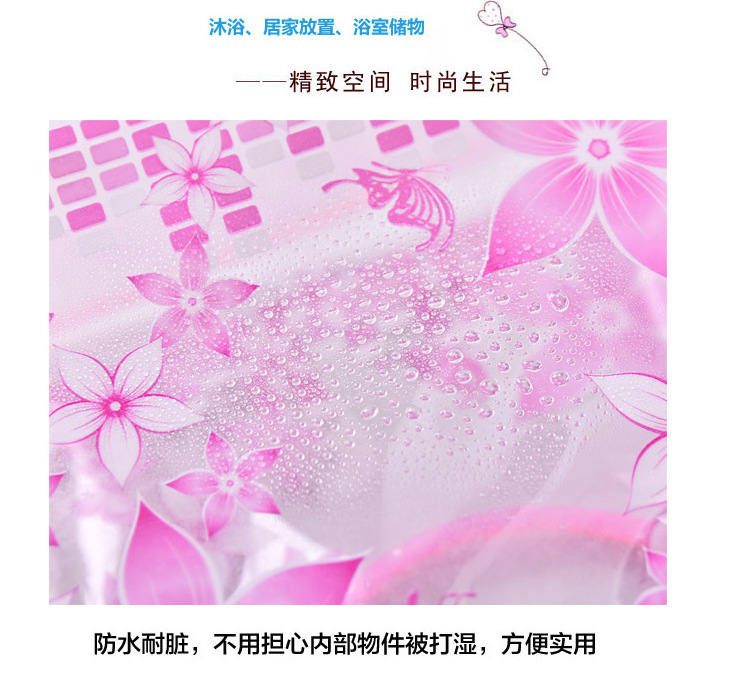 透明手提化妆包_09