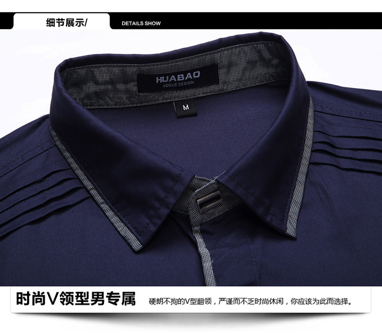 华豹-8823详情（开发版三）_23