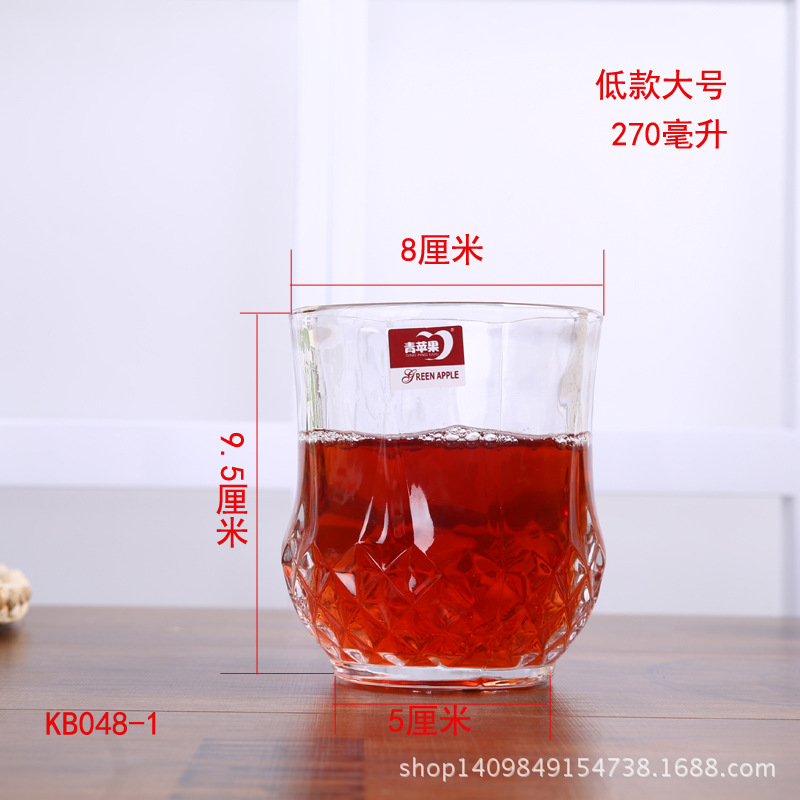 KB048-1低款大号