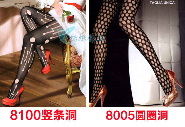 提花网袜集合图
