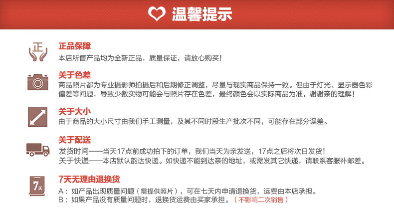 发货1