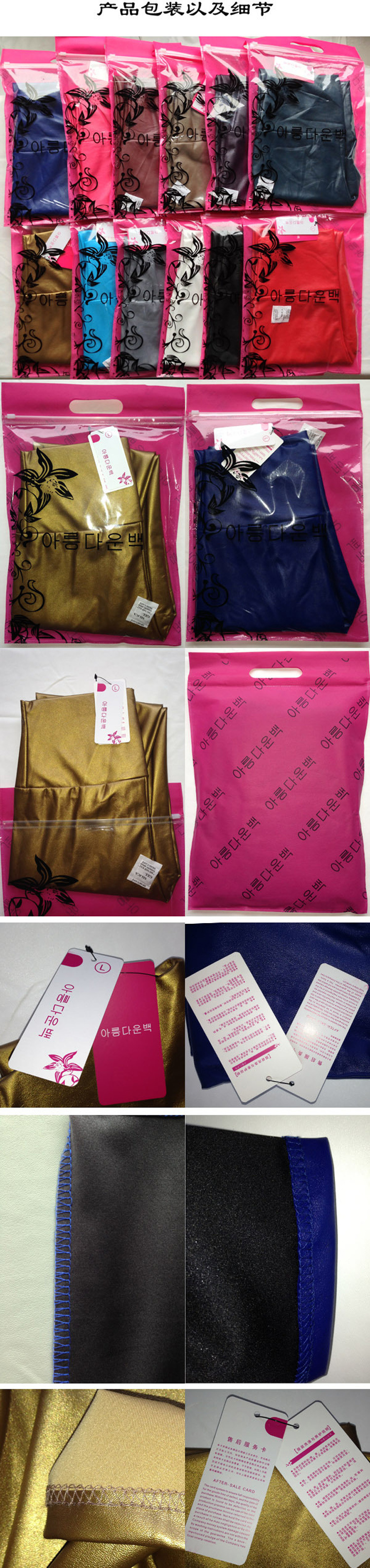 880584343_1410559139