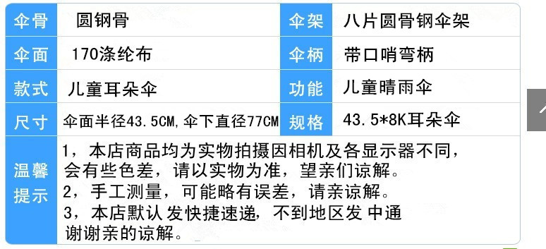 T2AjomXwVXXXXXXXXX-764529083