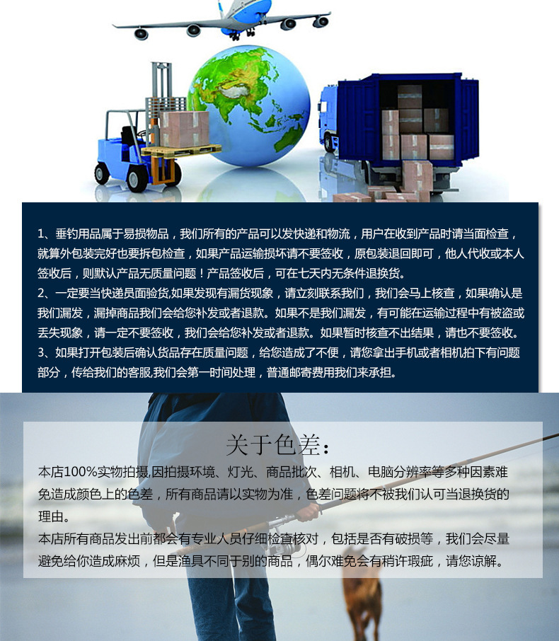 蓝漂盒_09