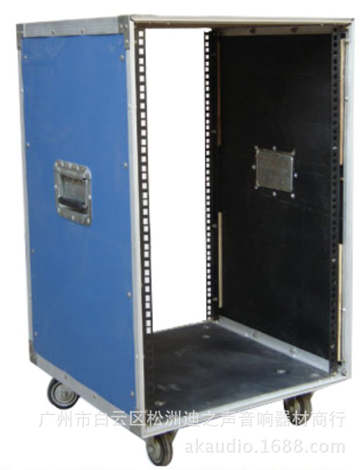 12-33U双柱蓝色简易机柜