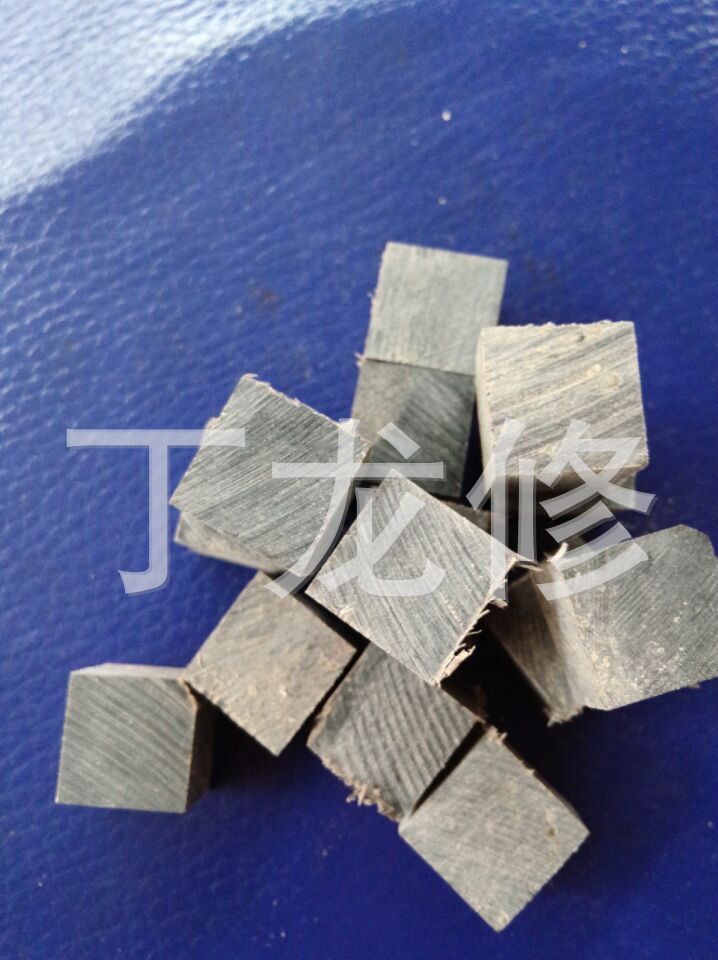 图片20140615115313