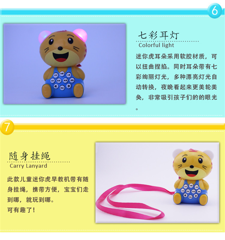 2295034690_1146439791