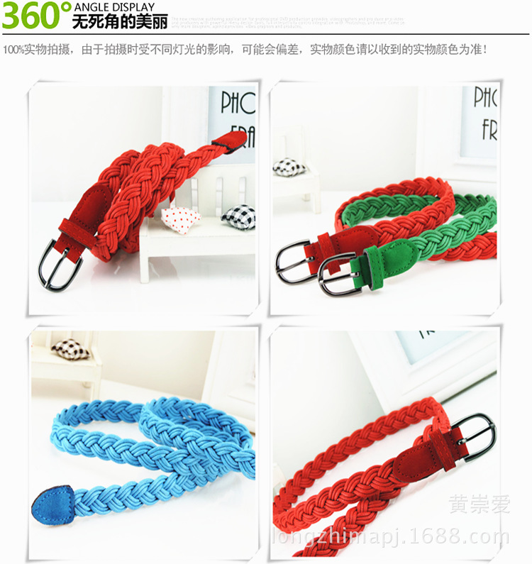 QQ图片20150321140941