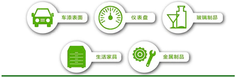 搜狗截图15年09月02日1037_4