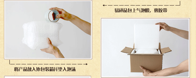 白色树脂雕花5''7''相框_23