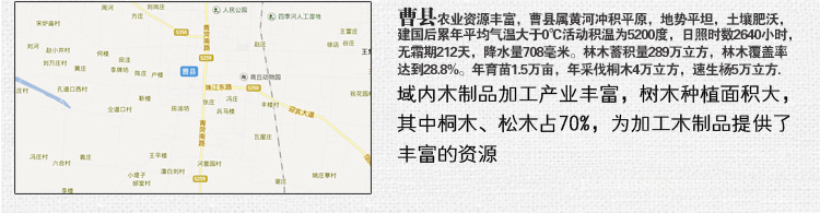 2416494647_1070222037