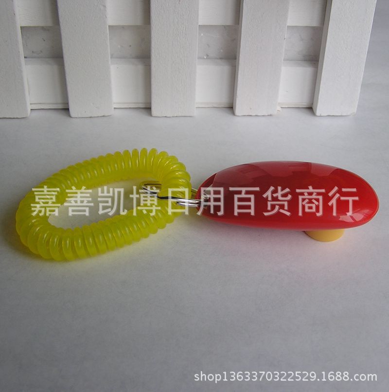响片