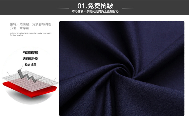 华豹-8823详情（开发版三）_12