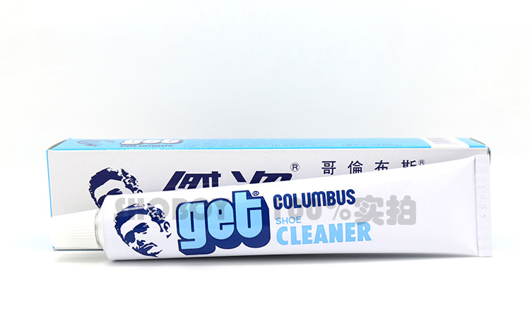 日本杰资去污膏_03