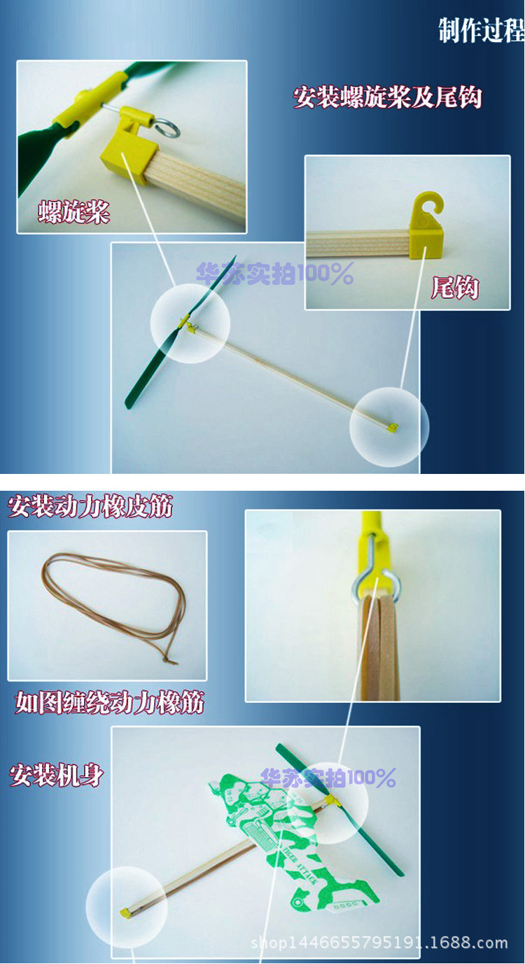 TB2bHaocXXXXXb_XXXXXXXXXXXX-57