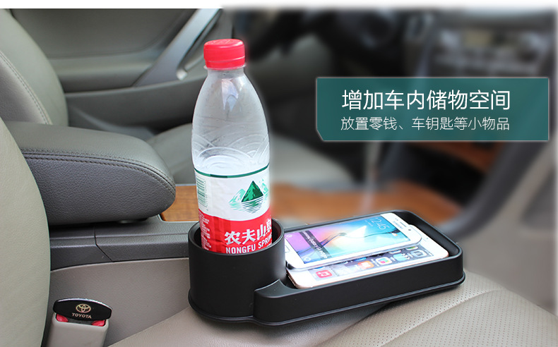 SD-1511车载多功能置物盒_03