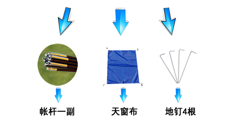 普通帐篷详情页_10