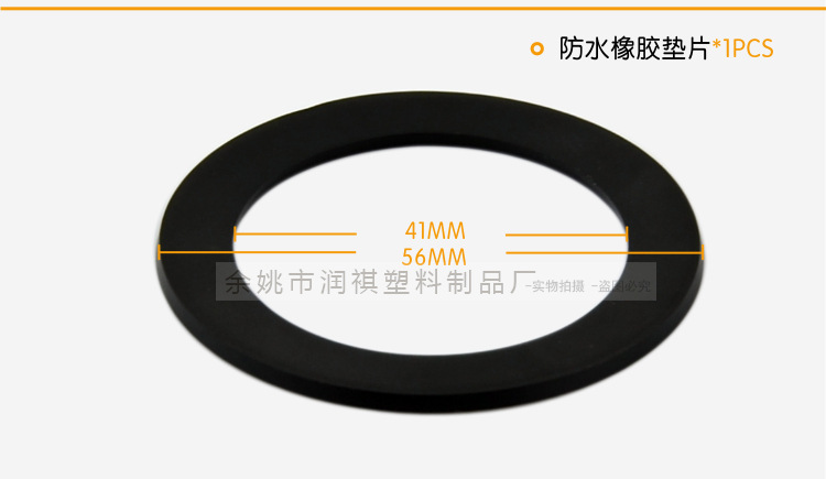 59变46活结详情图_06